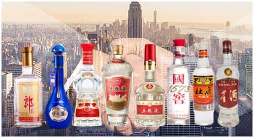 大同灵丘县回收名酒